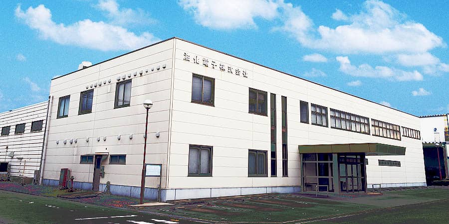 四日市工場